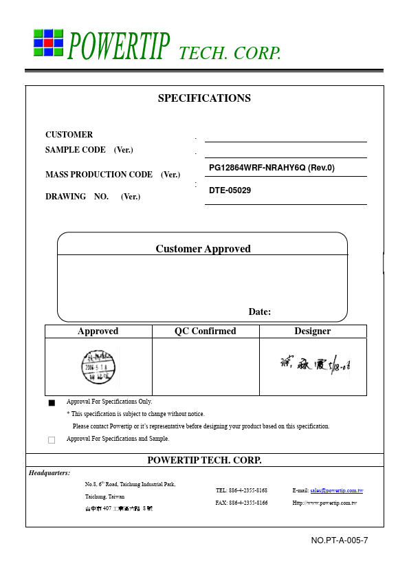 PG12864WRF-NRAHY6Q