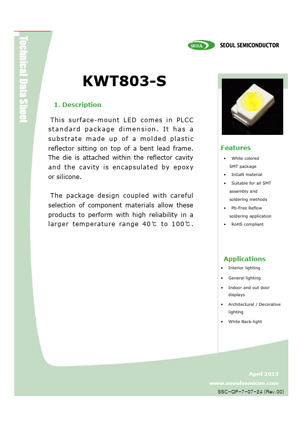 KWT803-S