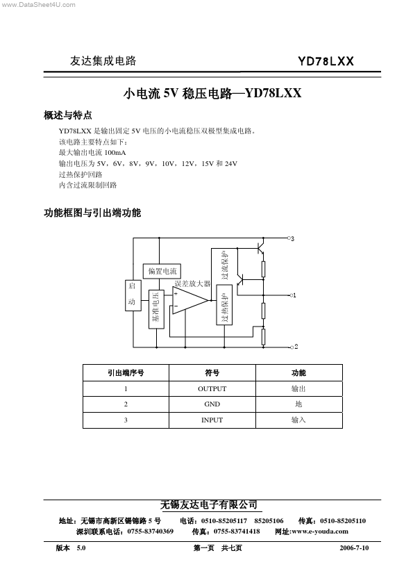 YD78L15