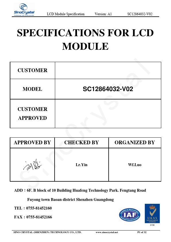 SC12864032-V02 Datasheet Preview