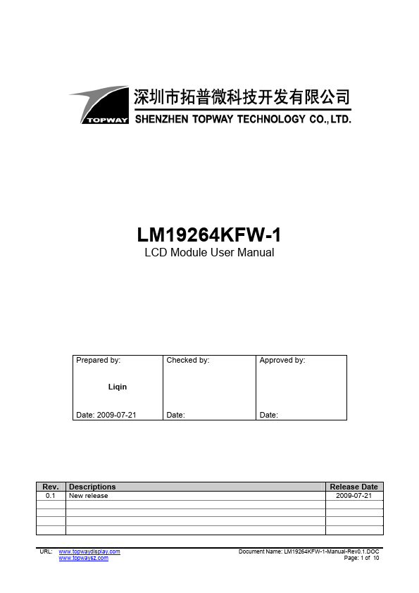 LM19264KFW-1