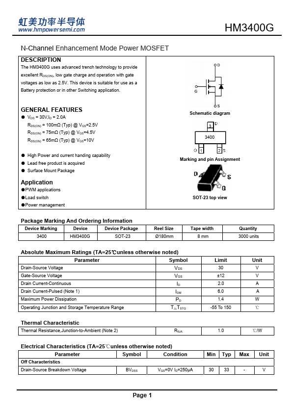 HM3400G Datasheet Preview