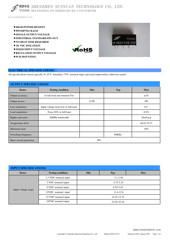 IB05xxS-2W