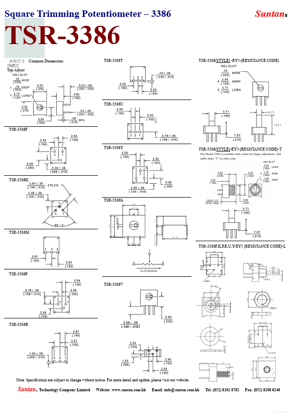 TSR-3386