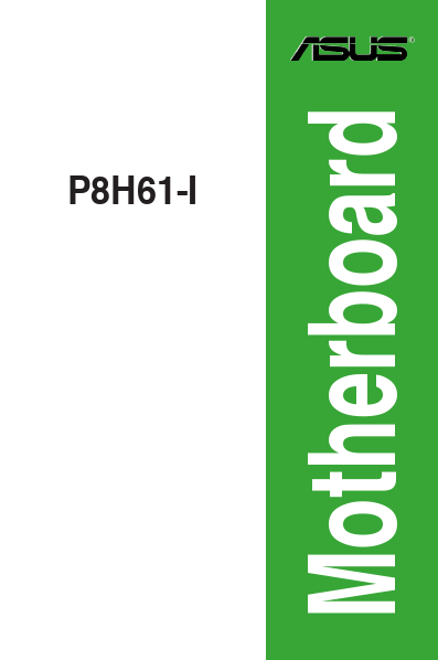 P8H61-I