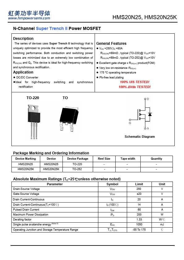 HMS20N25K Datasheet Preview