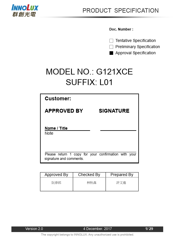 G121XCE-L01 Datasheet Preview