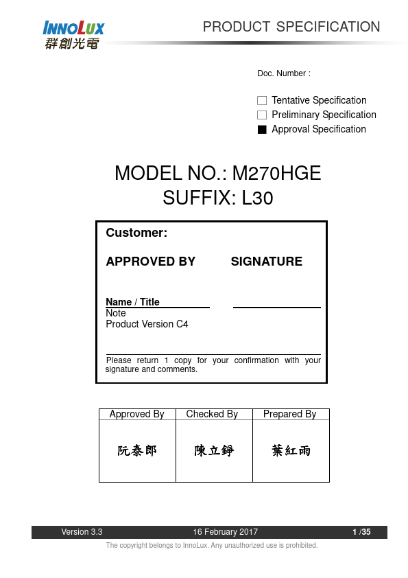 M270HGE-L30 Datasheet Preview