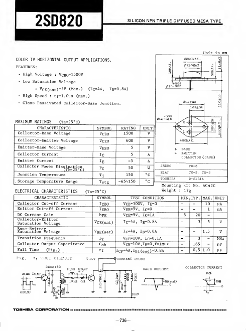 2SD820