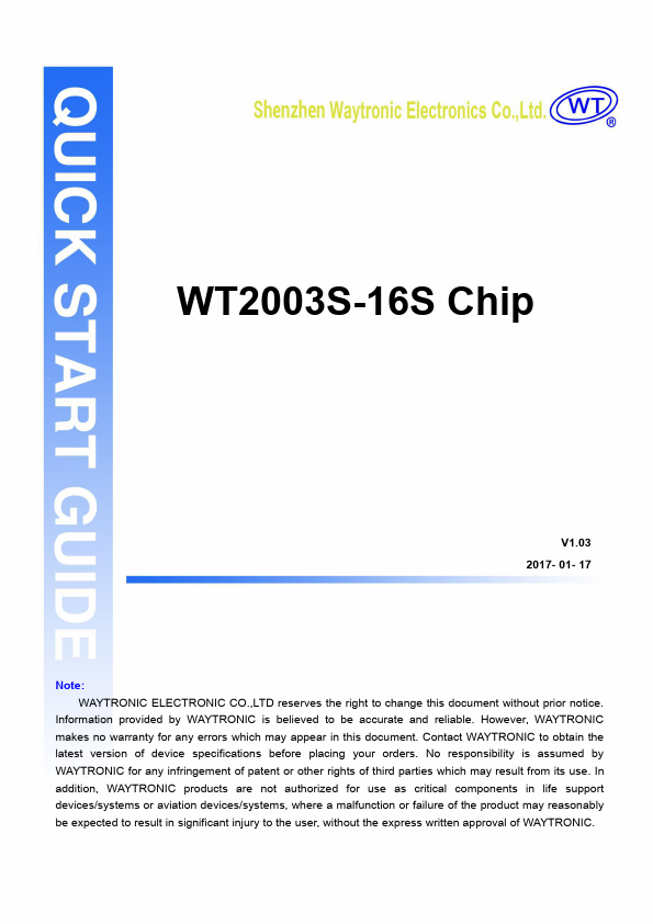 WT2003S-16S