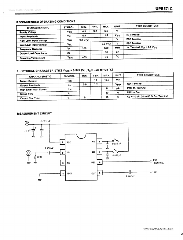 B571C