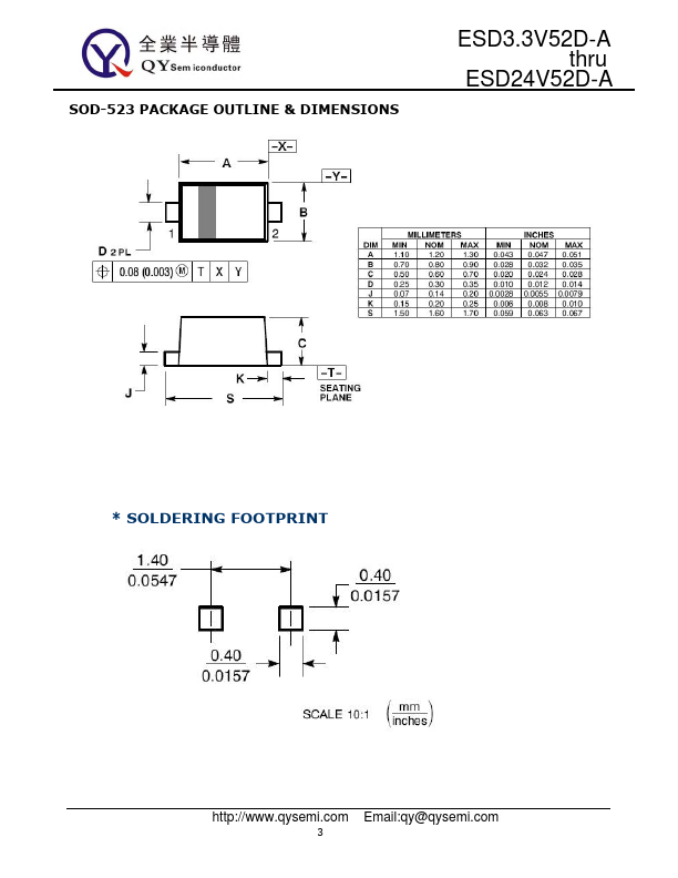 ESD24V52D-A