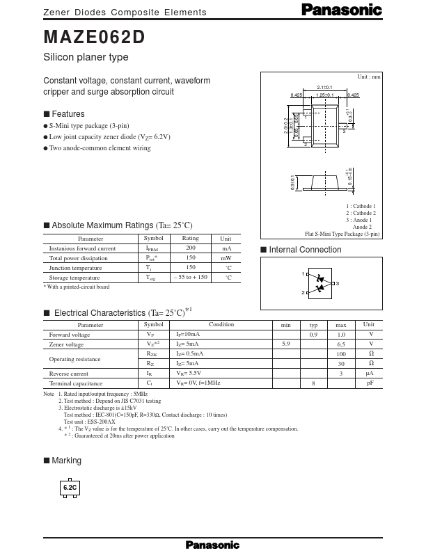 MAZE062D