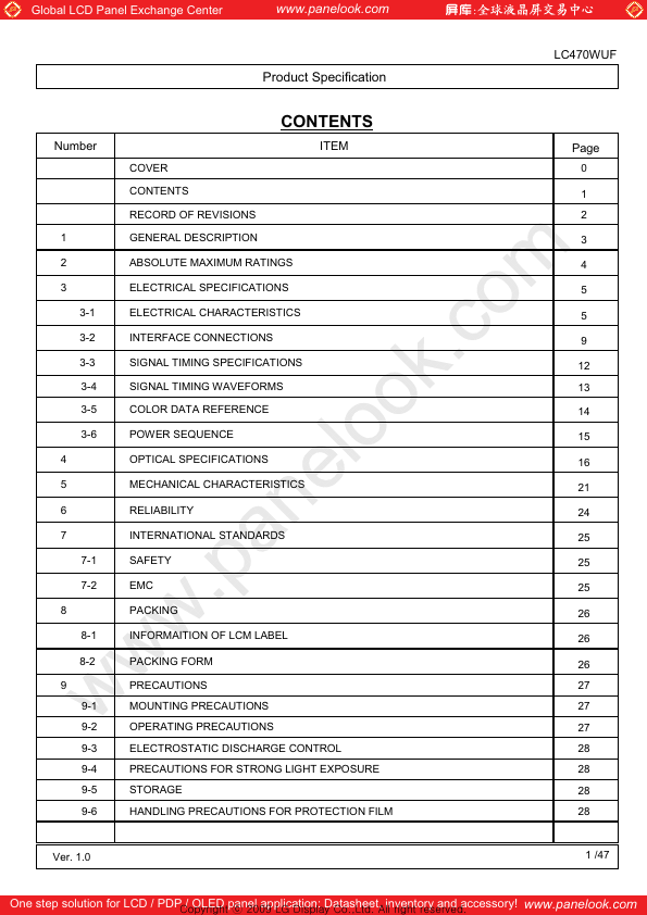 LC470WUF-SBN1