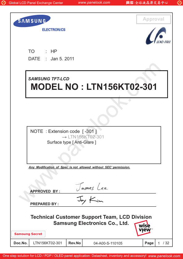 LTN156KT02-301