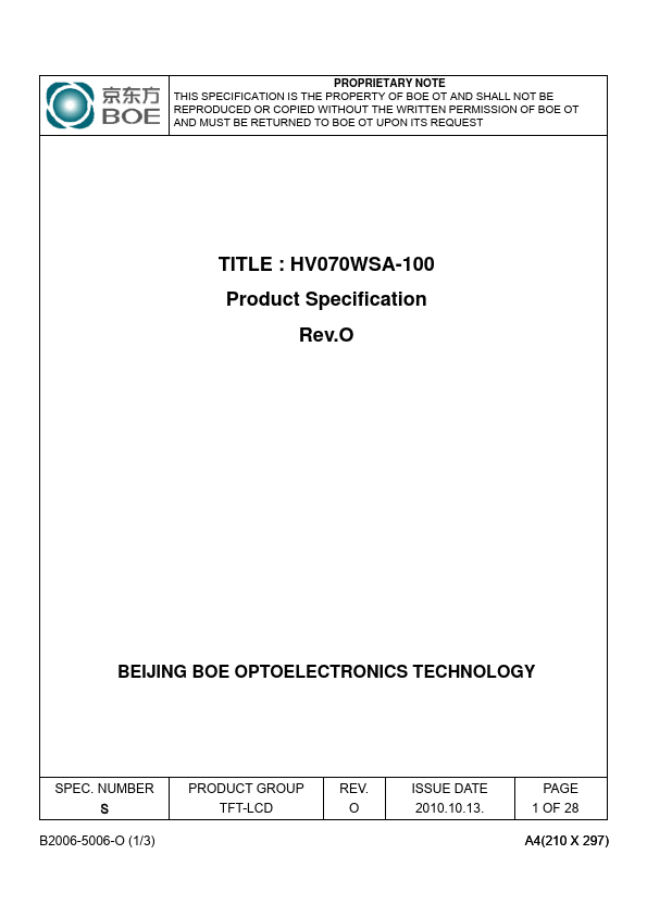 HV070WSA-100