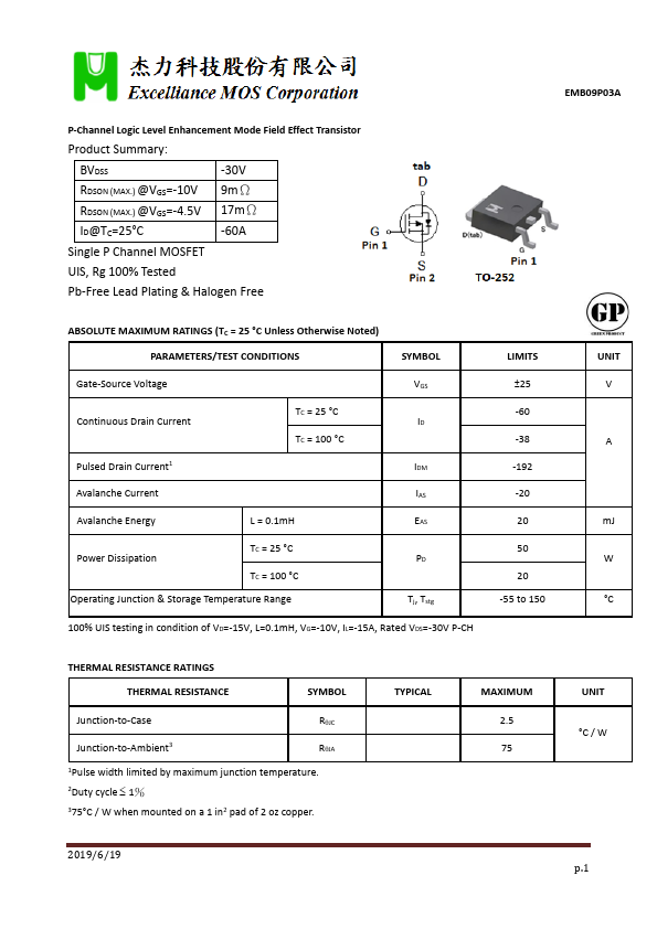 EMB09P03A Datasheet Preview