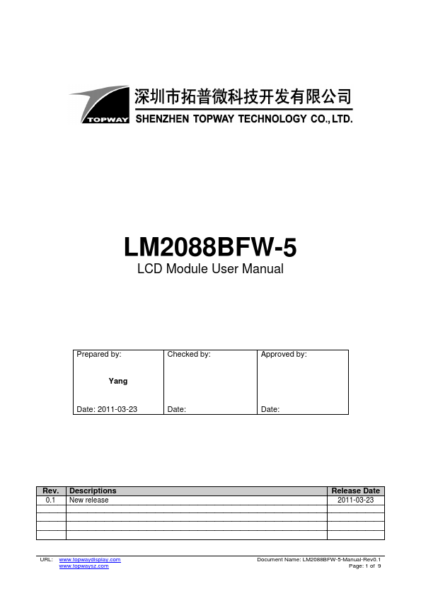 LM2088BFW-5