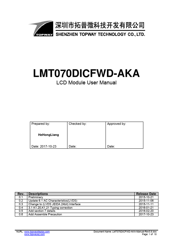 LMT070DICFWD-AKA
