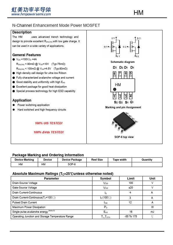 HM4886A Datasheet Preview