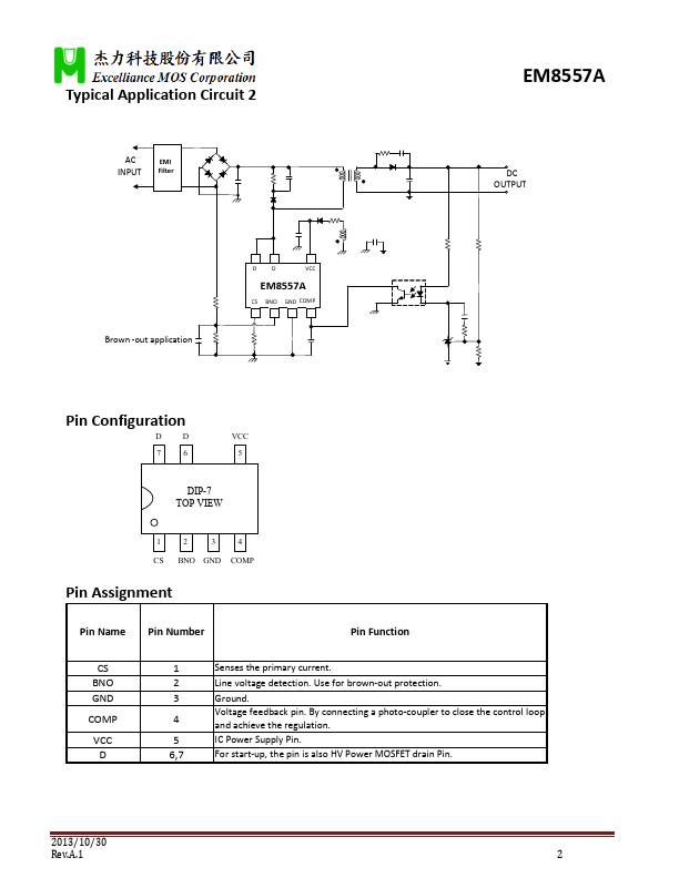 EM8557A