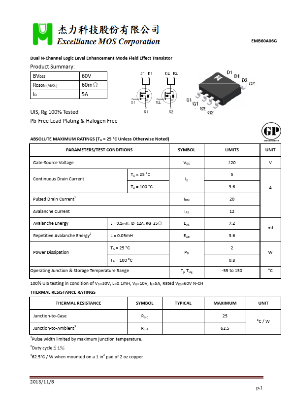 EMB60A06G