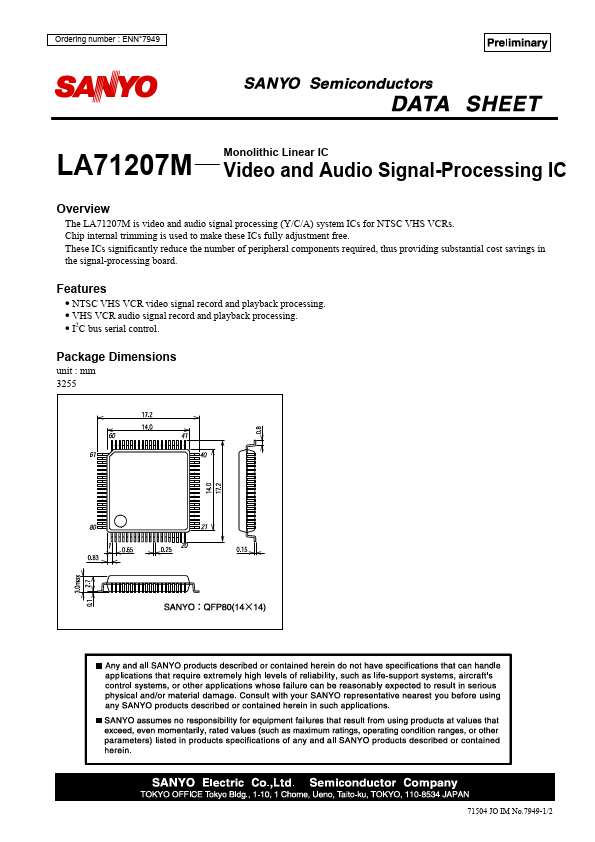 LA71207M