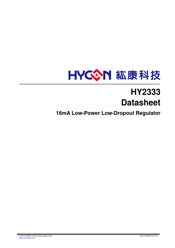 HY2333 Datasheet Preview