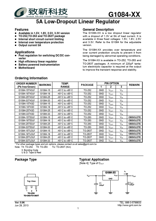 G1084-33T53Uf