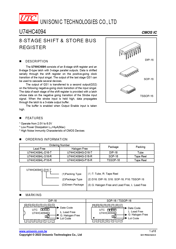 U74HC4094