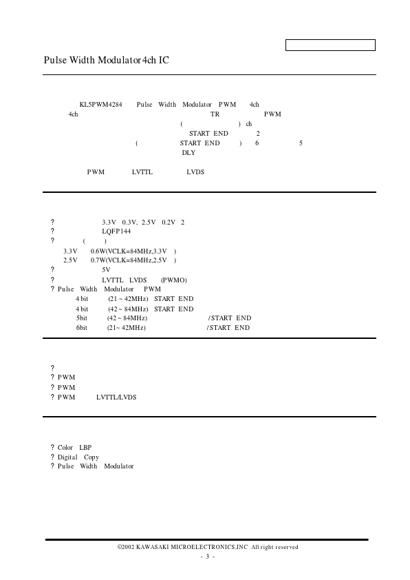 KL5PWM4284