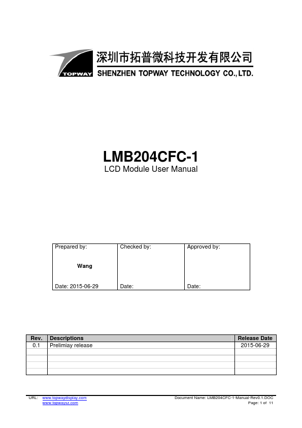 LMB204CFC-1