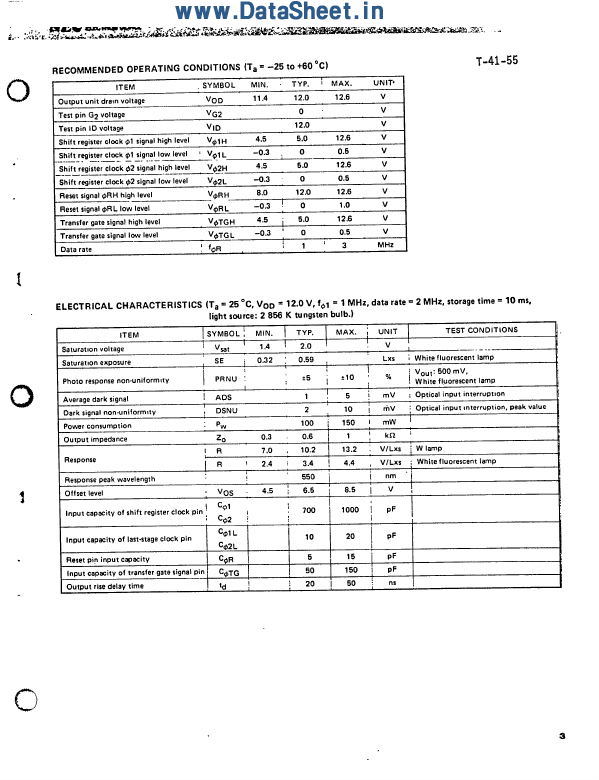 UPD3574