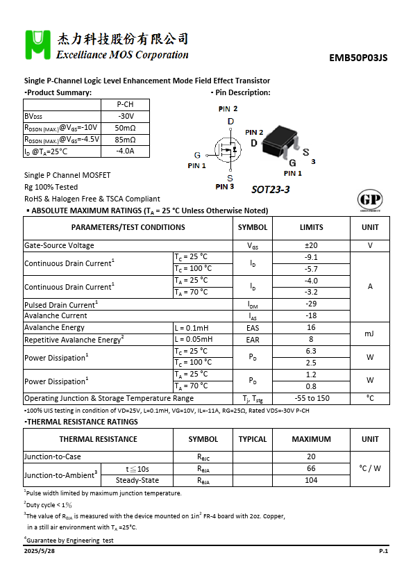 EMB50P03JS Datasheet Preview