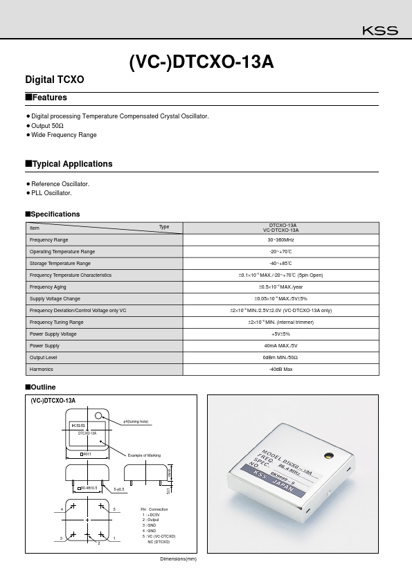 VC-DTCXO-13A