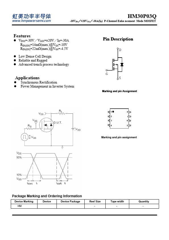 HM30P03Q Datasheet Preview