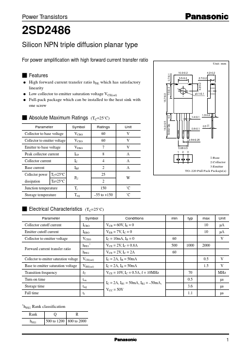 2SD2486