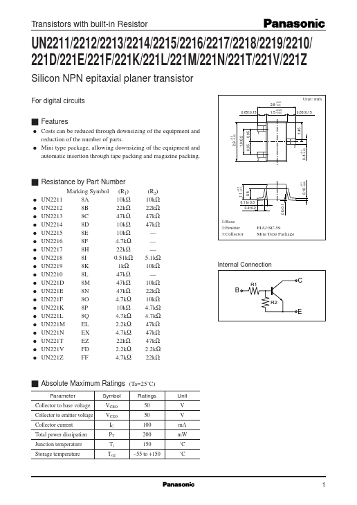 UN221F