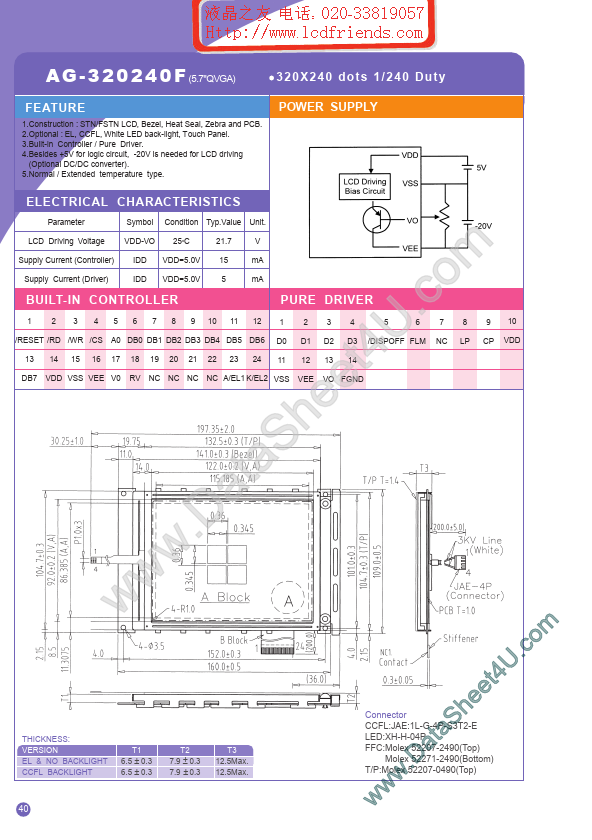 AG-320240F