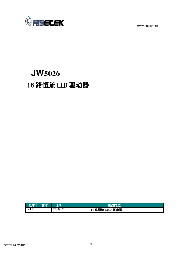 JW5026