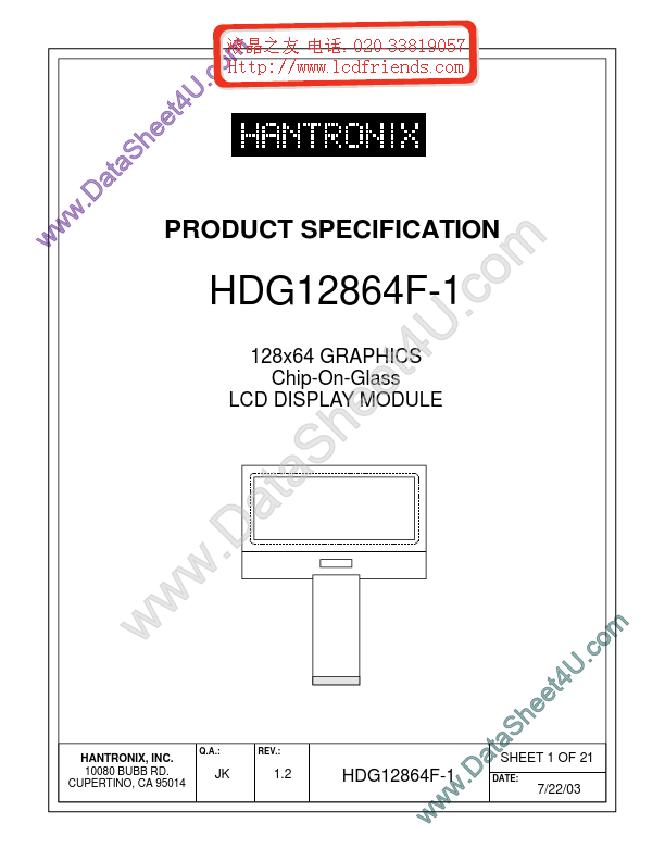 HDMs12864f-1