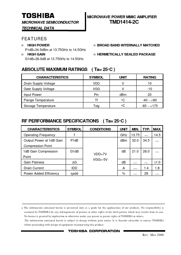 TMD1414-2C