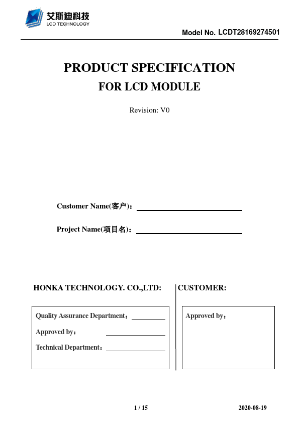 LCDT28169274501 Datasheet Preview