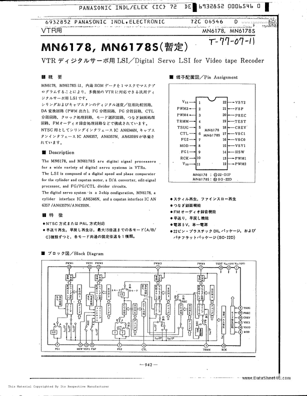 MN6178S