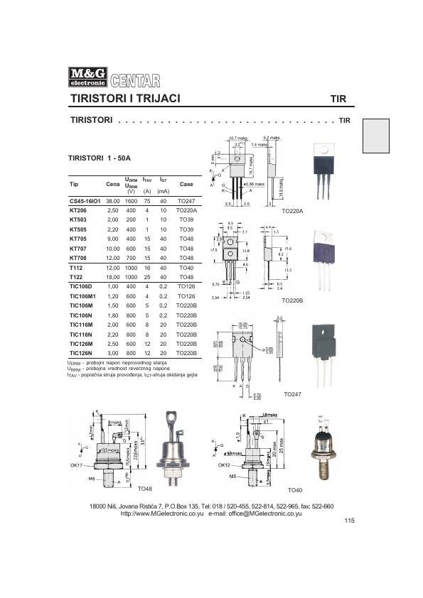 KT705