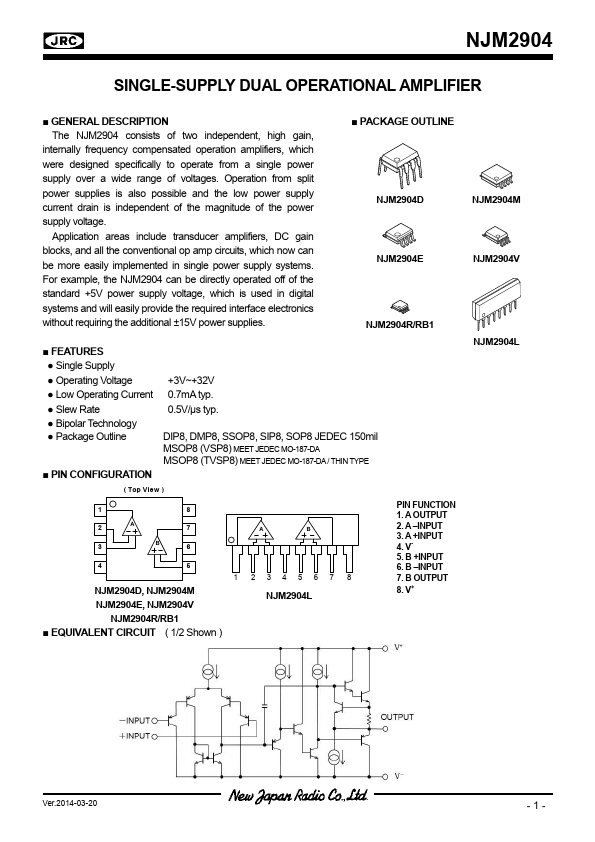 JRC2904