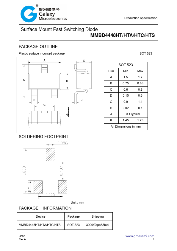 MMBD4448HTA