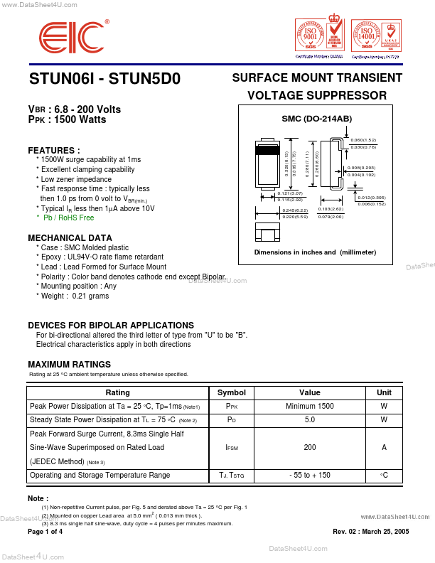 STUN5xx