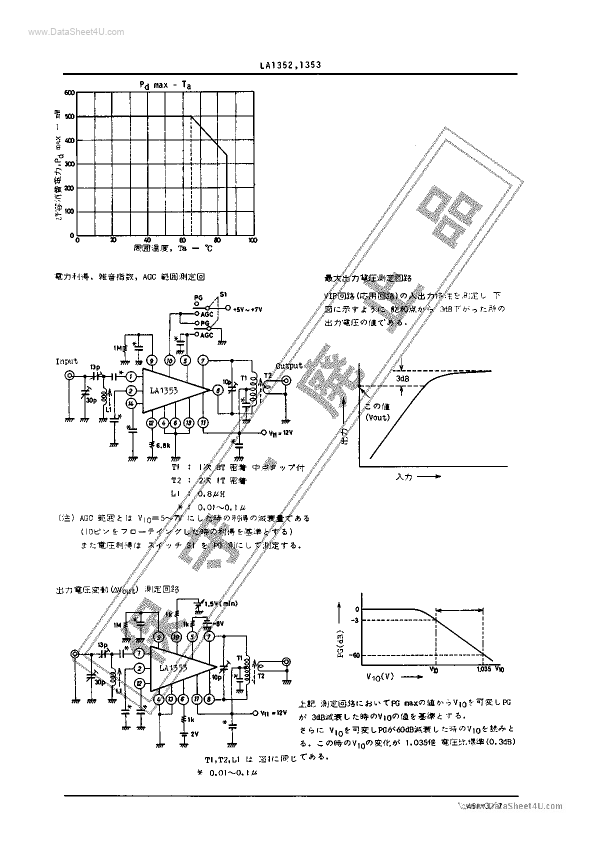 LA1353