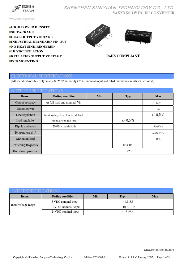 VA1212S-1W